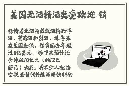 国产真实办公室沙发午睡系列