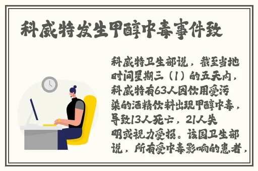 美哒哒影院